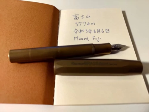 Kaweco Sport Brass and writing from Mount Fuji's summit